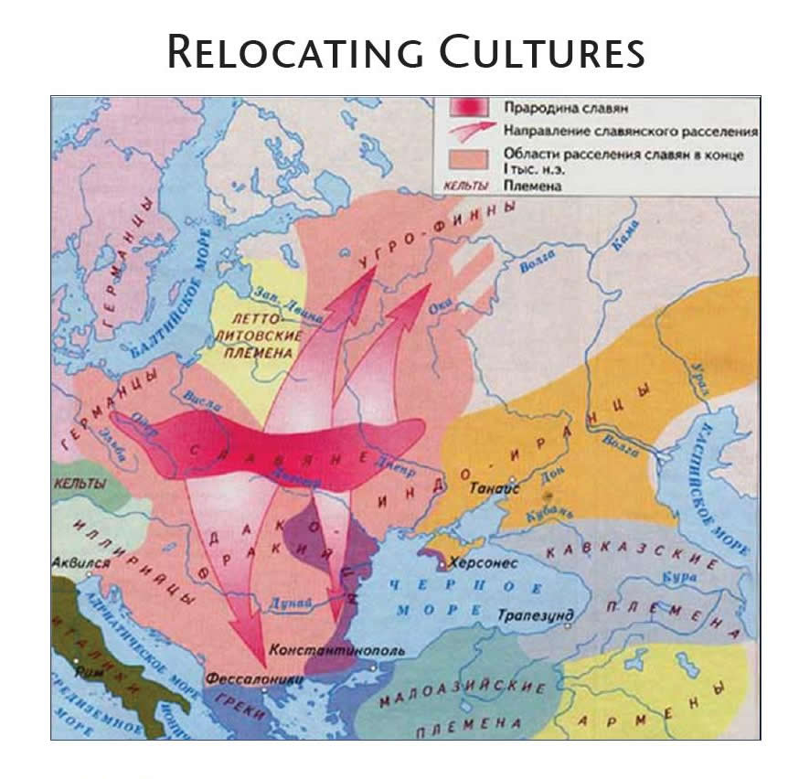 Poster Relocating Cultures